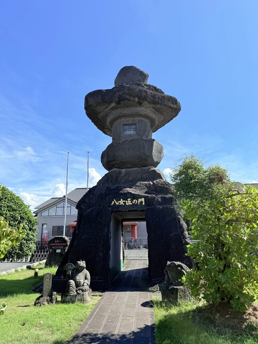 八女匠の門と石灯籠