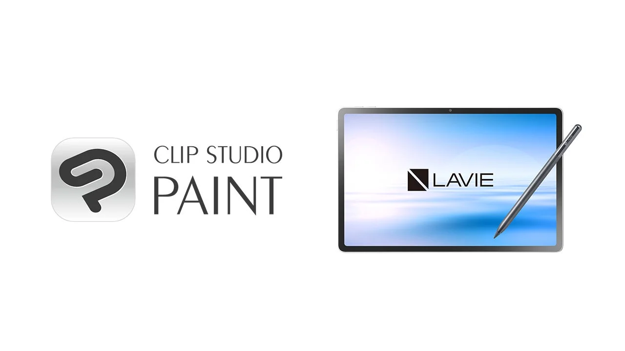 CLIP STUDIO PAINT LAVIE