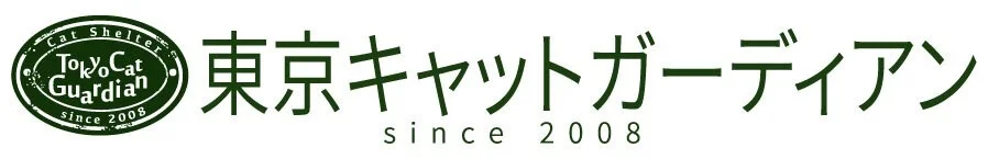 東京キャットガーディアンのロゴ