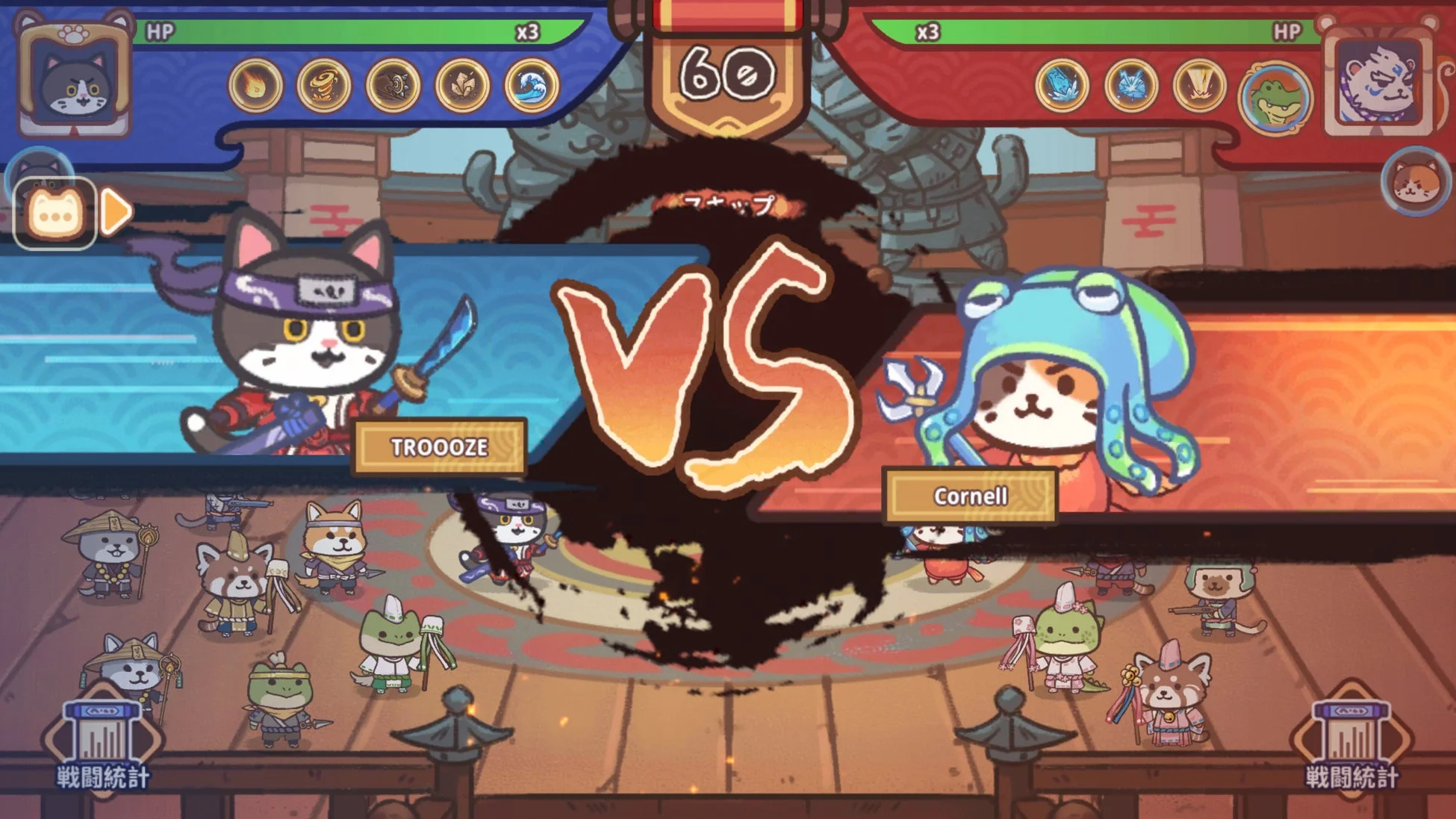 PvP対戦準備画面