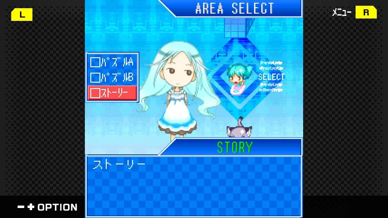 ゲーム内の選択画面