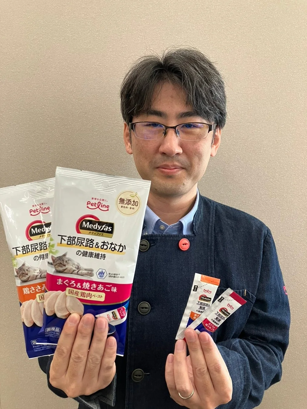 担当者コメント