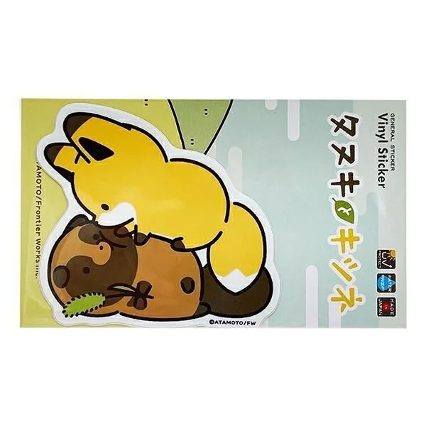 タヌキとキツネのビニールステッカー