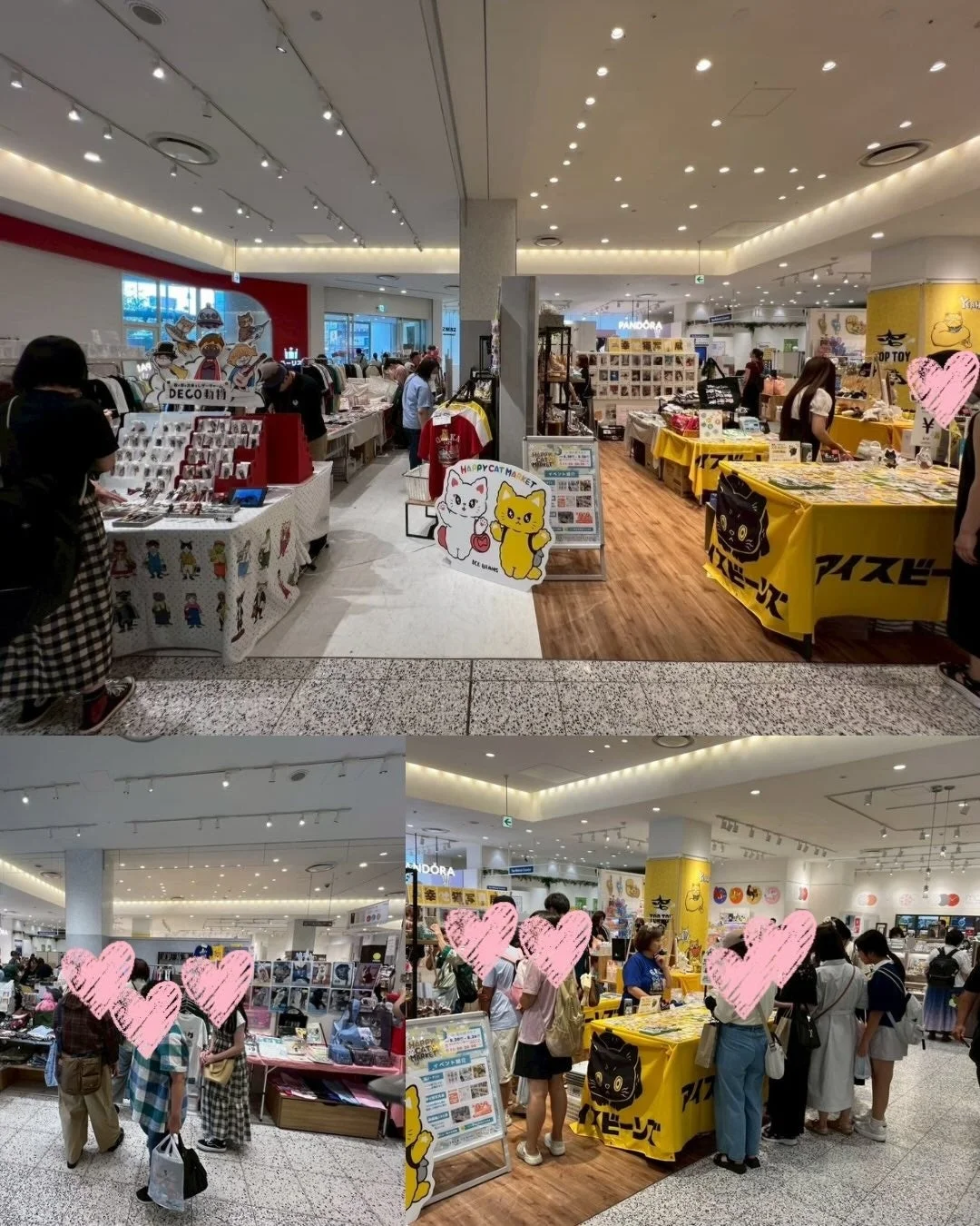 賑やかなマーケットの様子