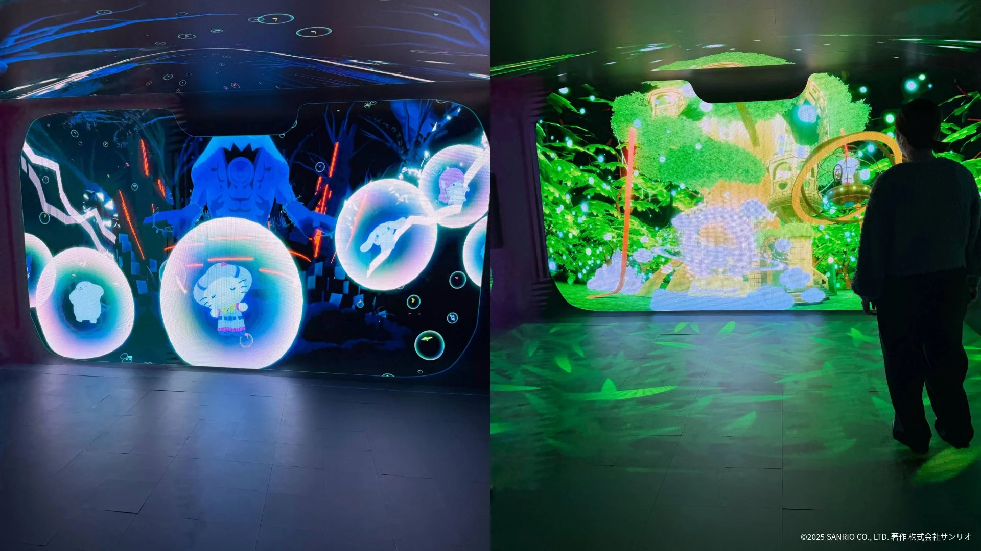 サンリオキャラクターがテーマの没入型デジタルアート展示の様子。青い幻想的な空間と緑豊かな森の風景が広がり、来場者が鑑賞している。