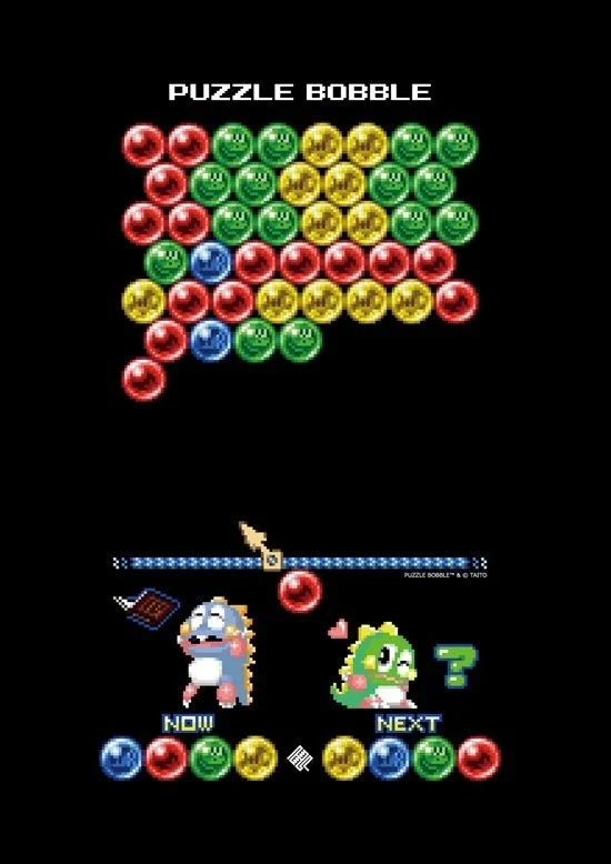 パズルボブル ゲーム画面