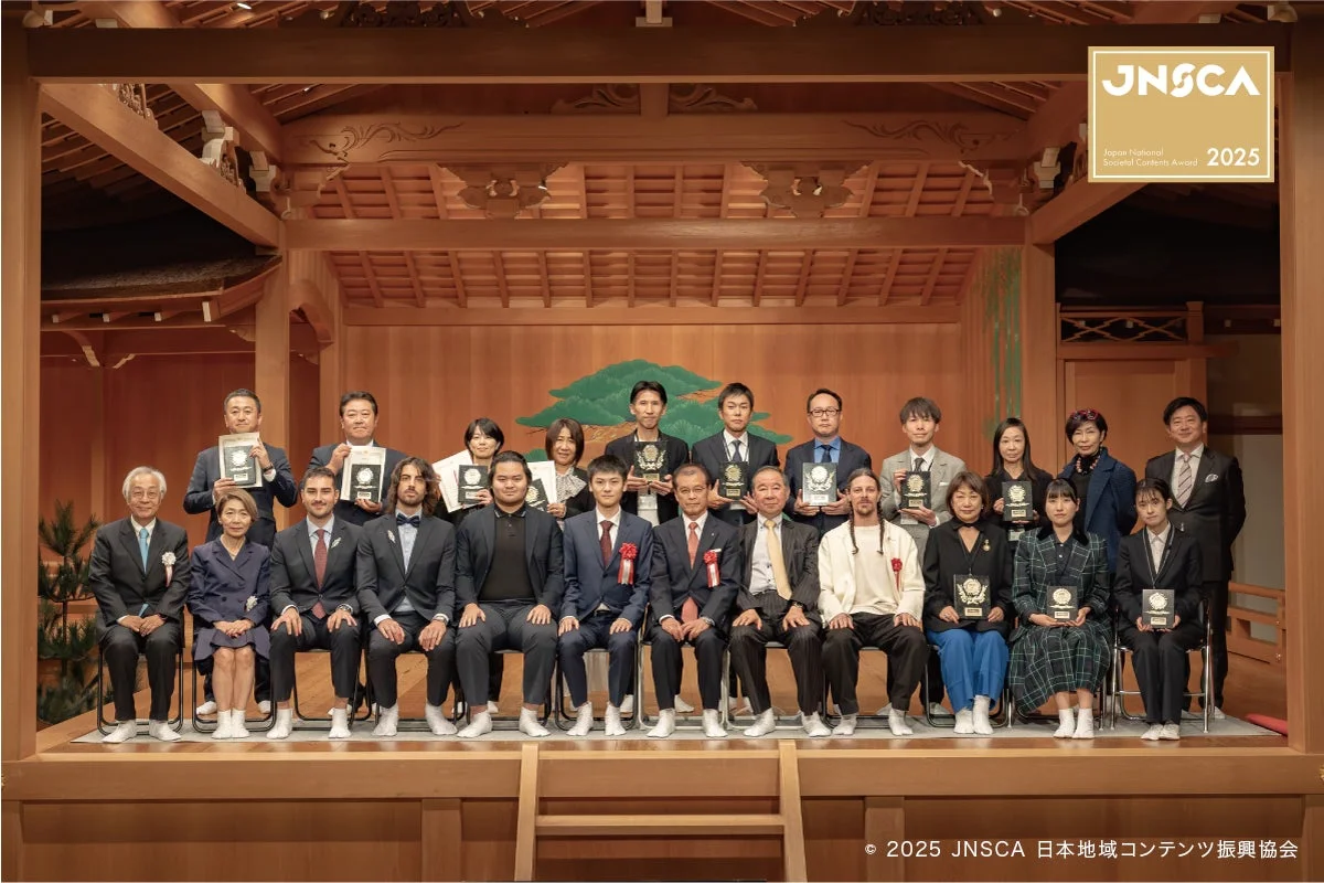 アワード表彰式の様子