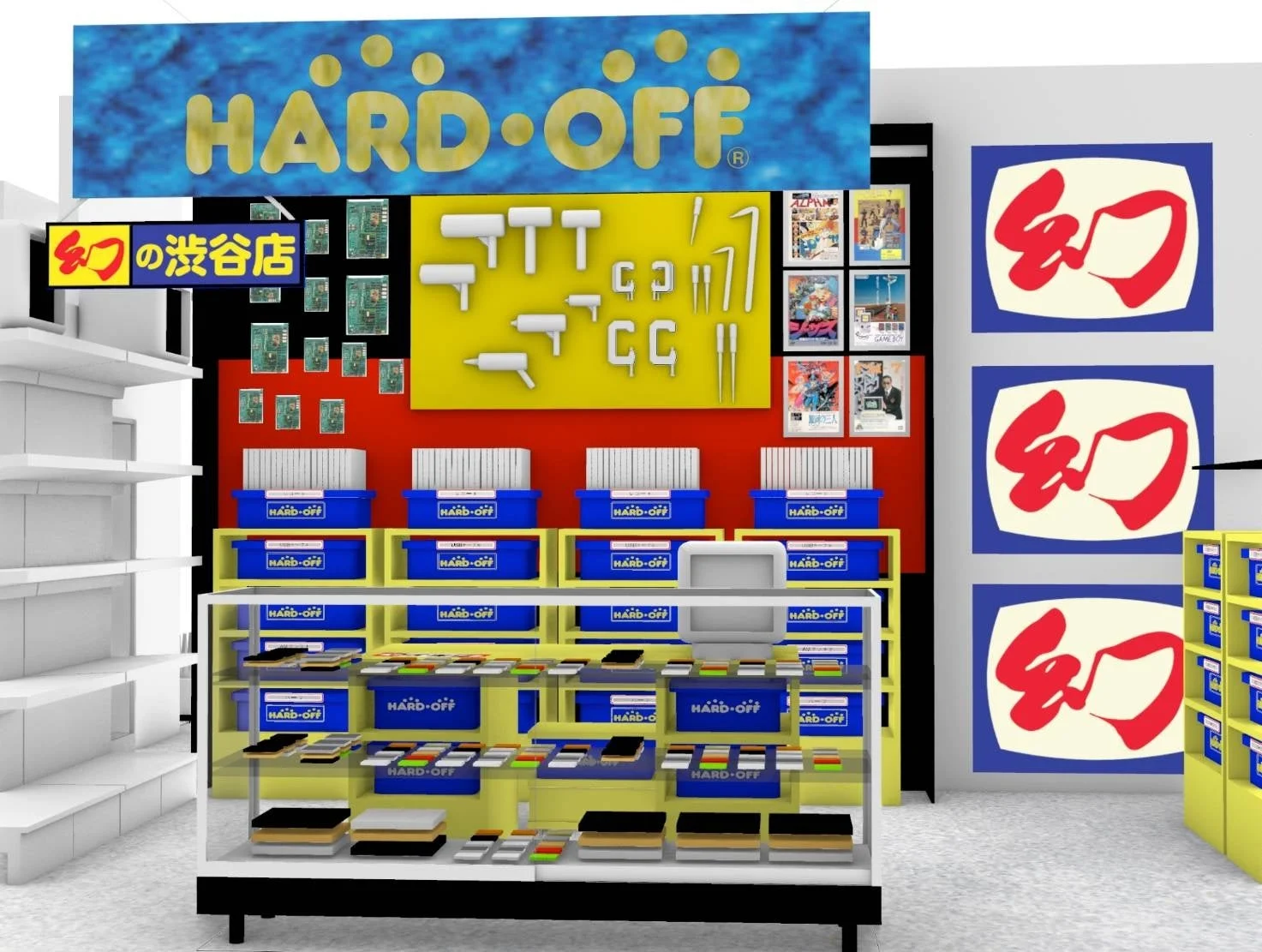 HARD OFF幻の渋谷店の店内