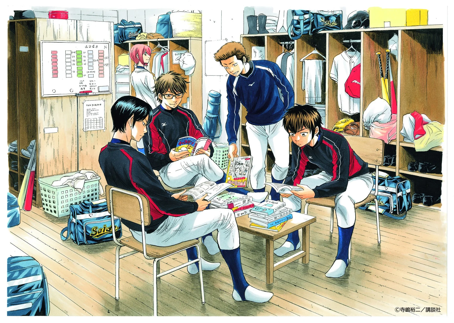 青道高校野球部 部室再現コーナー