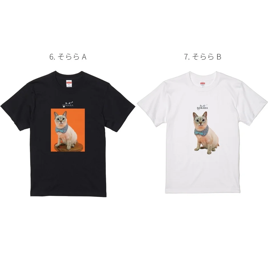 猫の「そらら」がプリントされたTシャツ