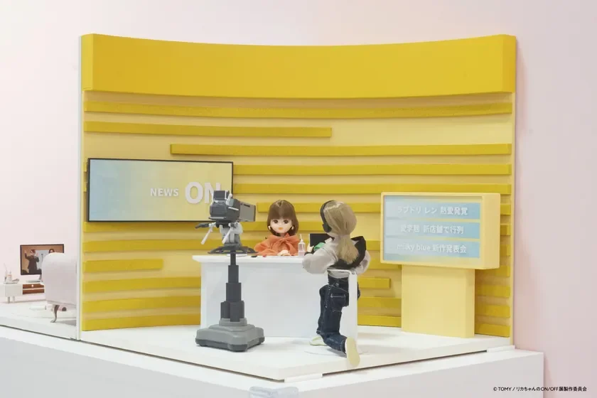 アナウンサーON