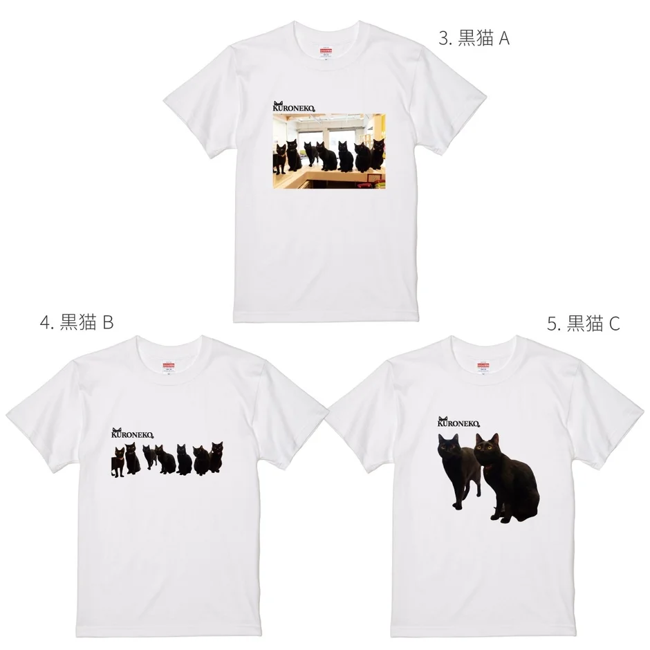 様々な黒猫のデザインがプリントされた白Tシャツ