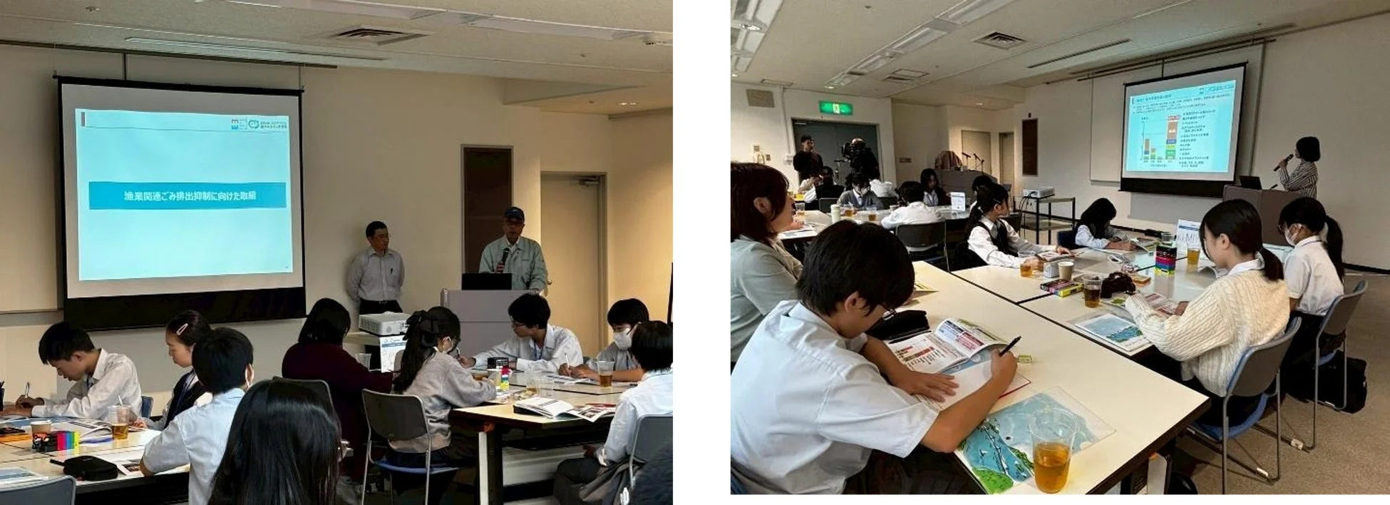 学生たちが参加する環境問題に関するワークショップの様子です。プロジェクターには「漁業関連ごみ排出抑制に向けた取組」というテーマが表示されており、熱心に学ぶ学生たちの姿が見られます。