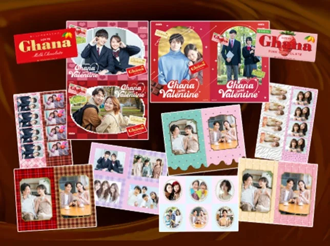 ガーナコラボ限定フォトシールのイメージ