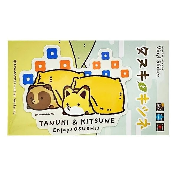 お稲荷さんテーマのステッカー