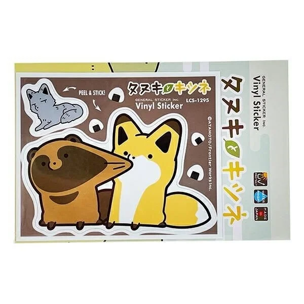 タヌキとキツネのおにぎりステッカーシート