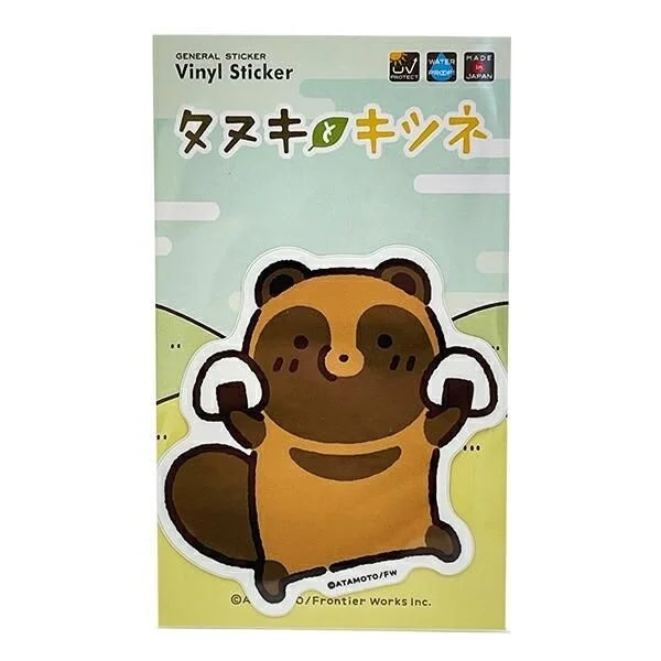 タヌキのおにぎりステッカー