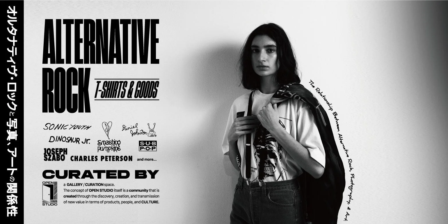 オルタナティブロック、Tシャツ、グッズ、音楽、アート、写真、キュレーション、イベント、ファッション、バンド、カルチャー、モノクロ、ポートレート