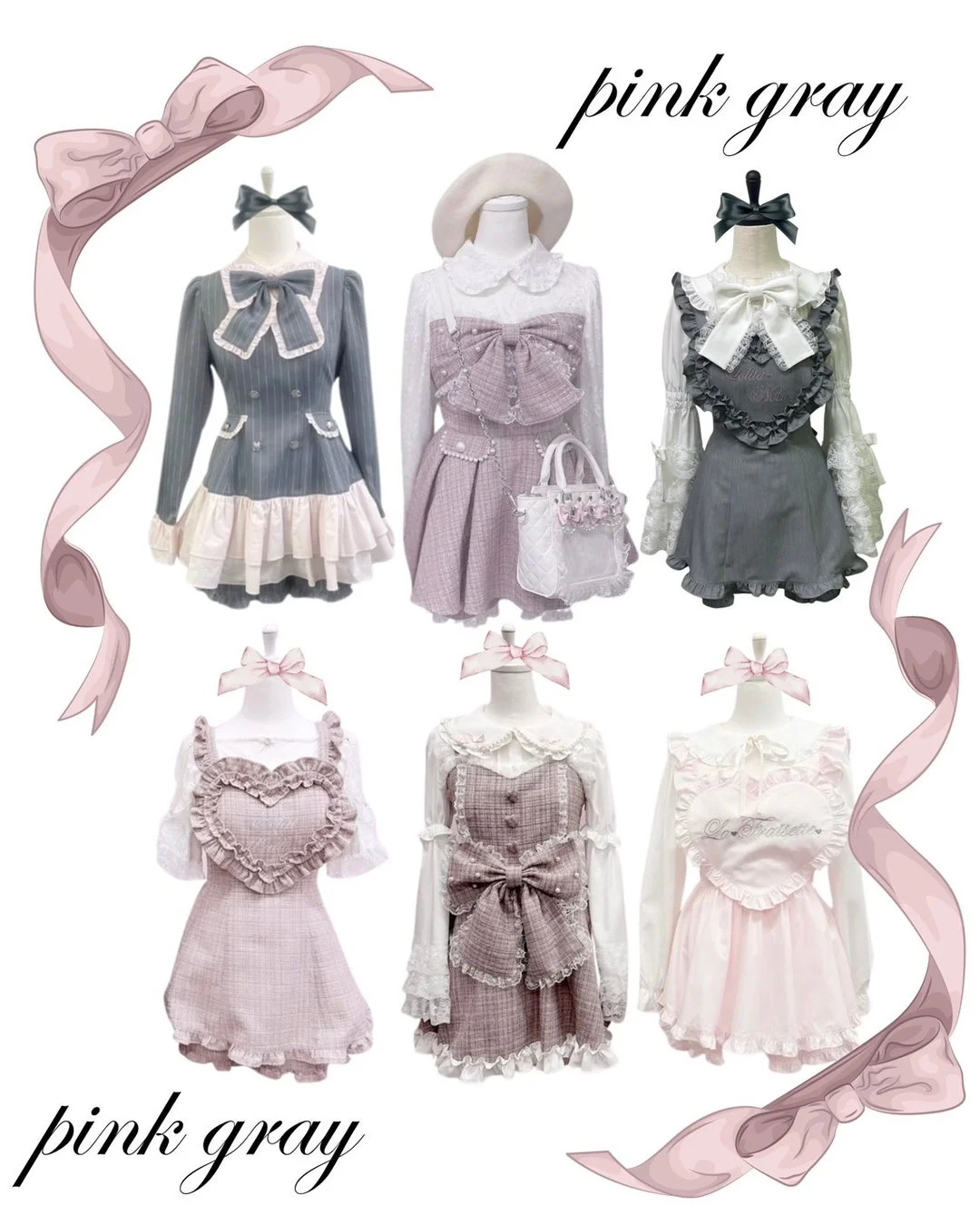 ピンクとグレーのロリータファッション