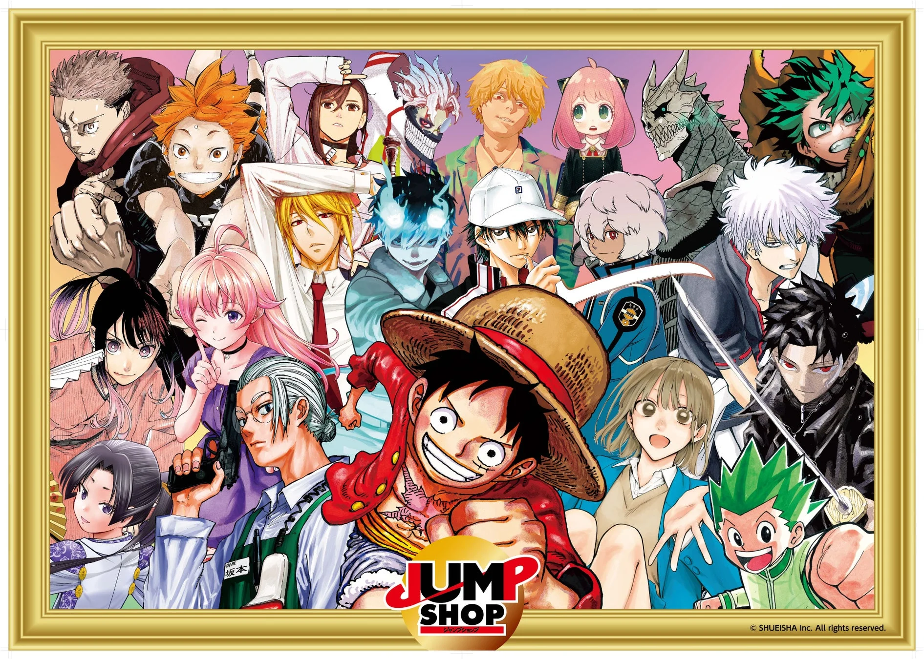 JUMP SHOPキャラクター