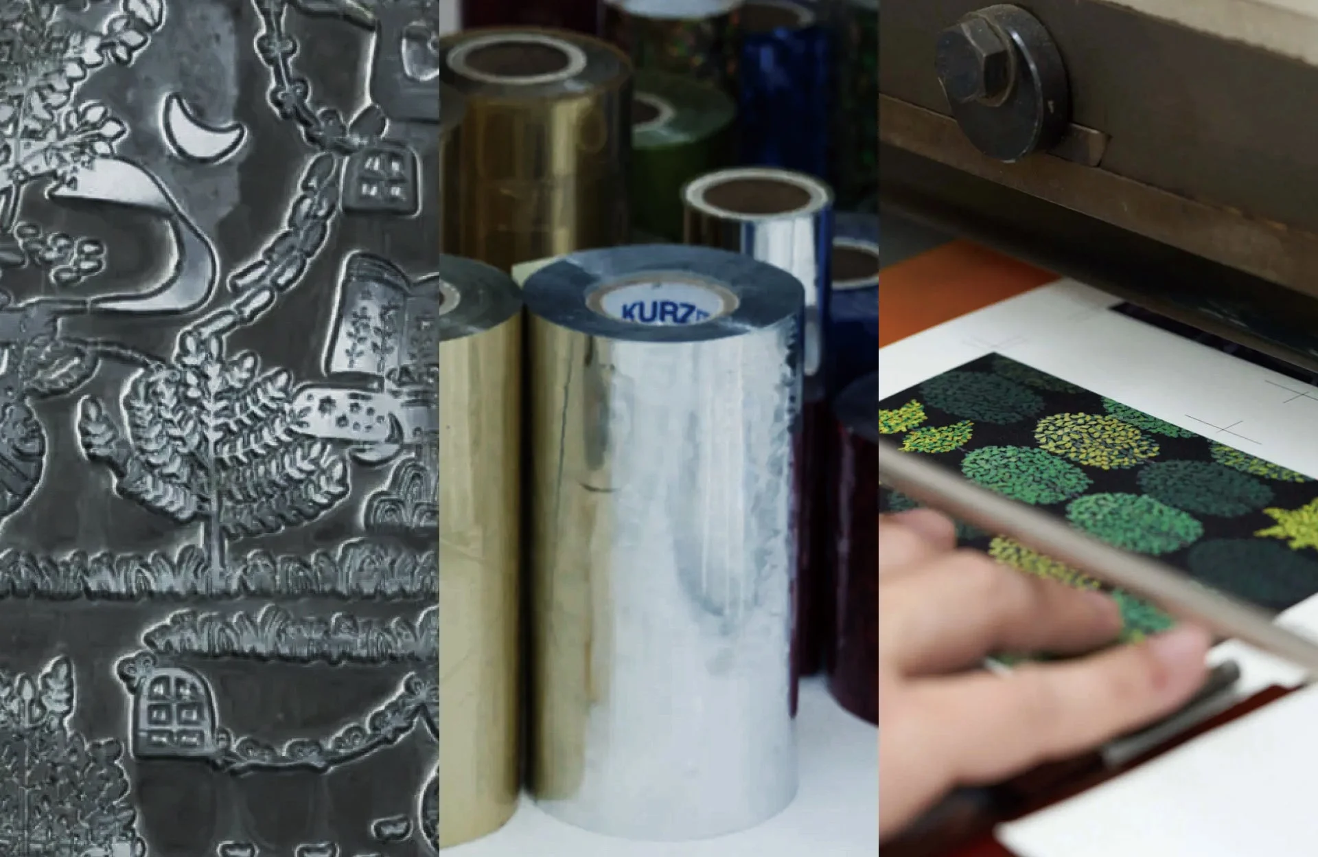 箔押し加工イメージ