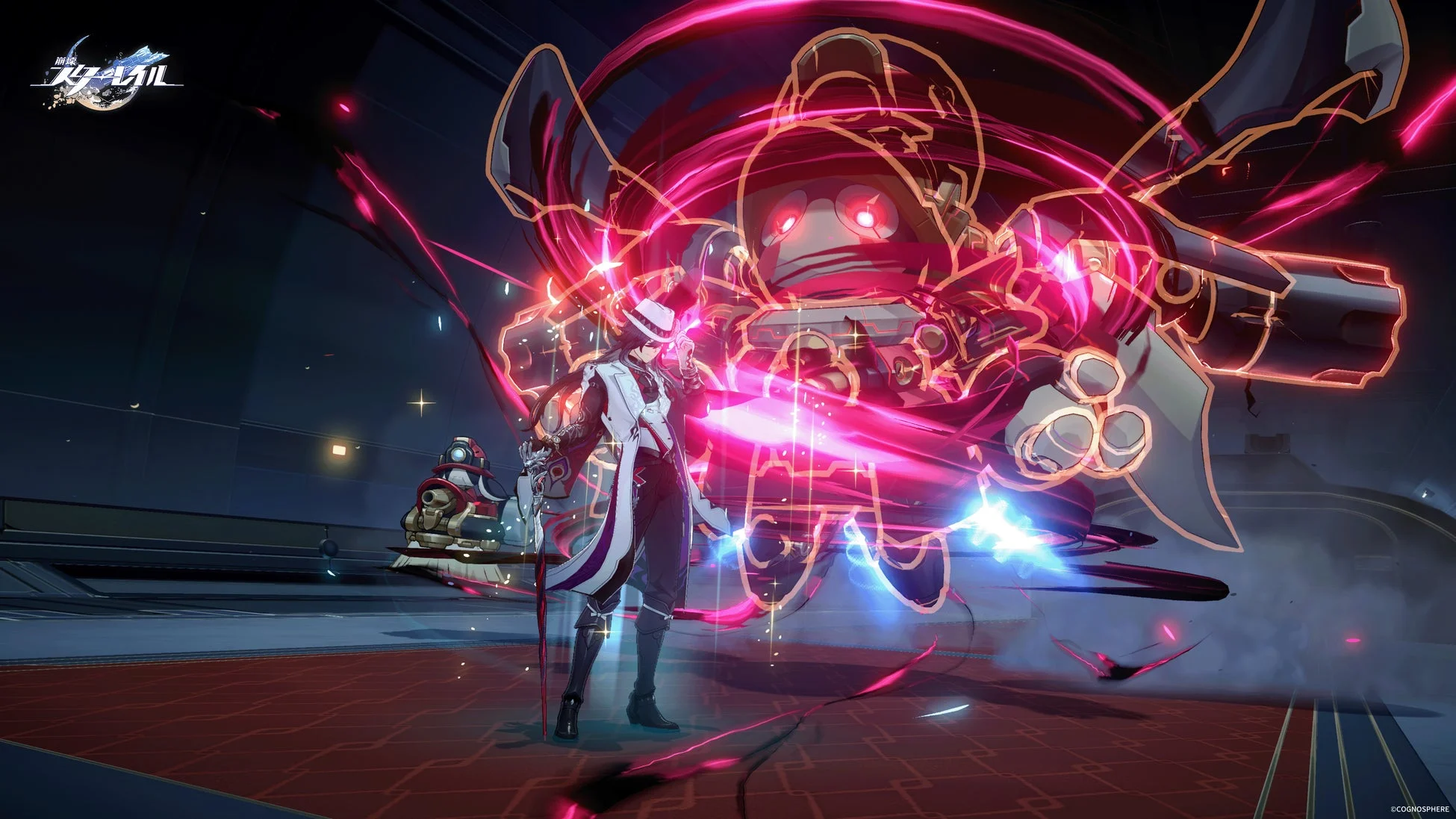 崩壊 スターレイル, ©COGNOSPHERE