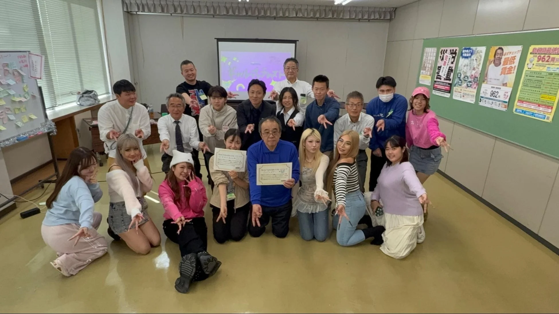 グループワークの様子