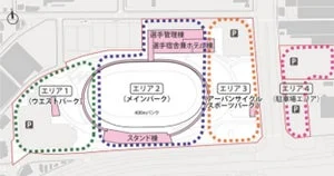 施設全体配置図