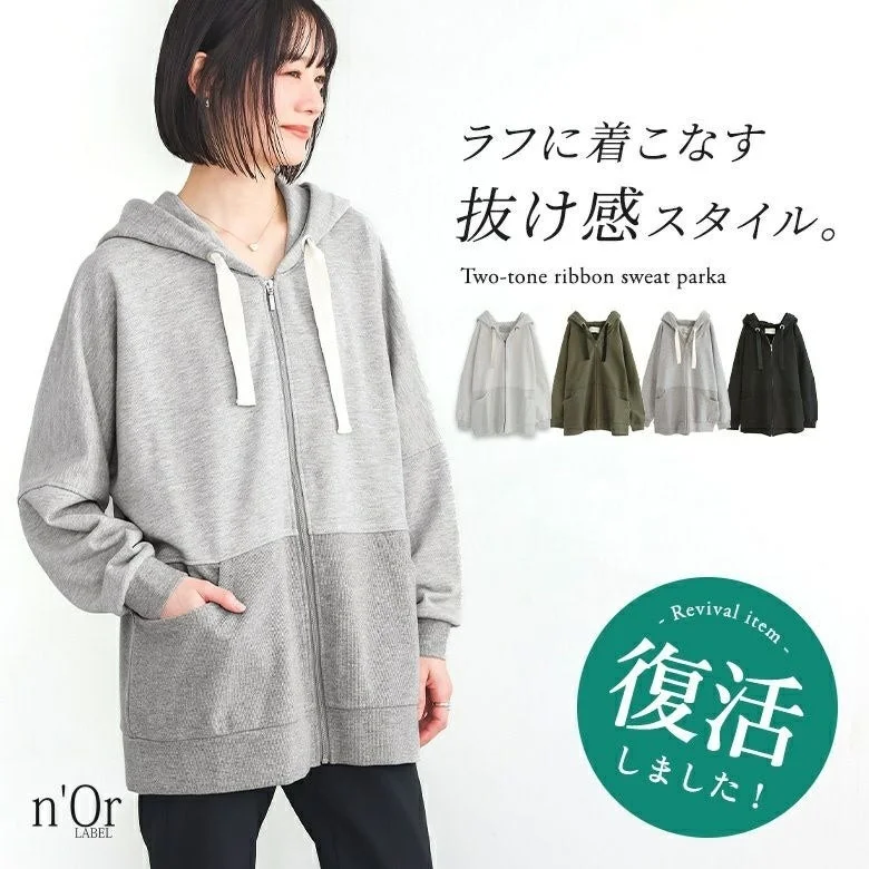 ラフに着こなす抜け感スタイル。Two-tone ribbon sweat parkaRevival item復活しました!n'Or LABEL
