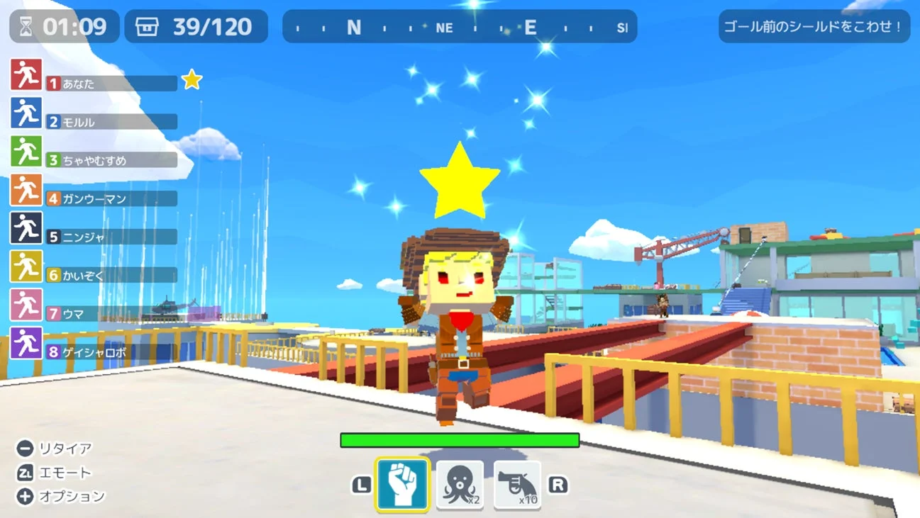 ゲームプレイ画面、カウボーイ風アバター