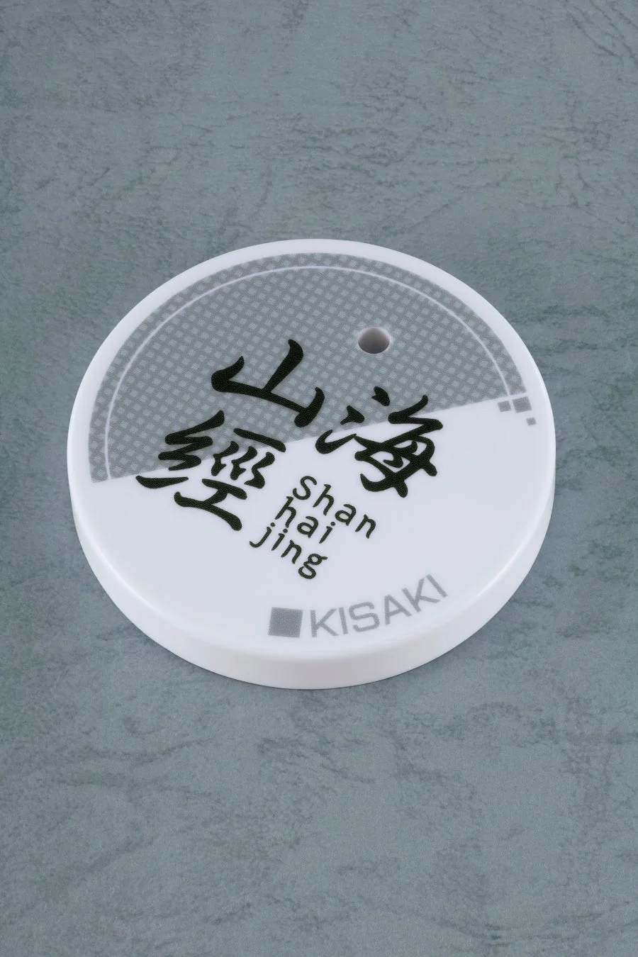 グッドスマイルカンパニー公式ショップ購入特典「特製台座」