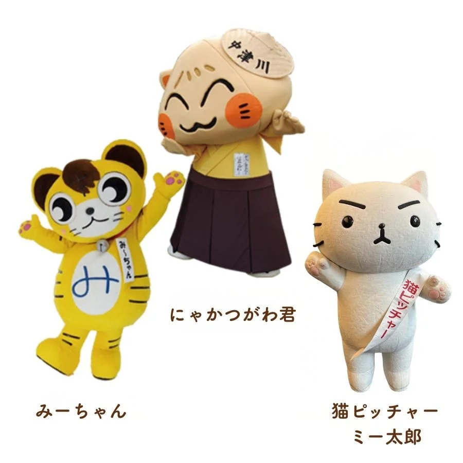 ご当地猫キャラ
