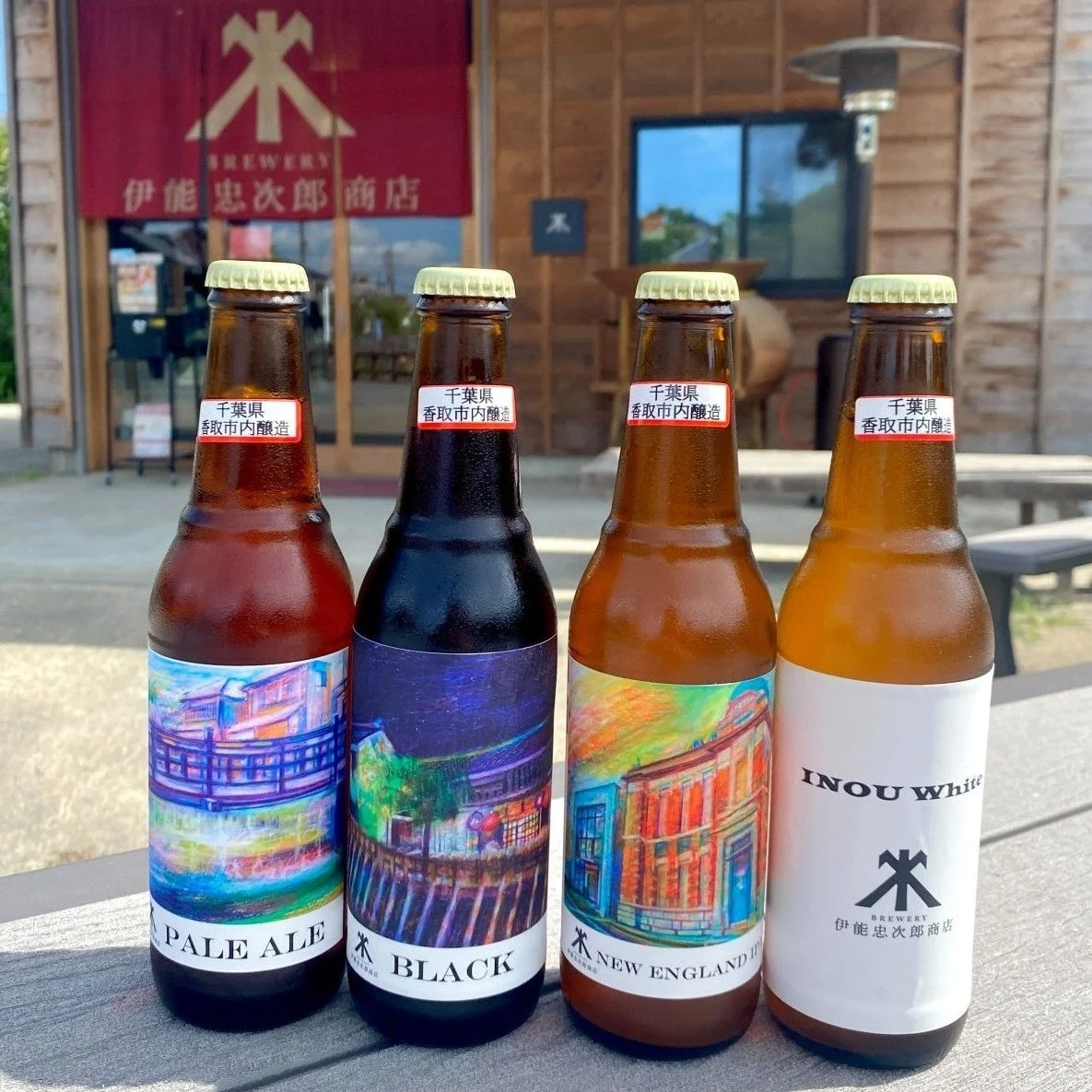 伊能忠次郎商店のクラフトビール