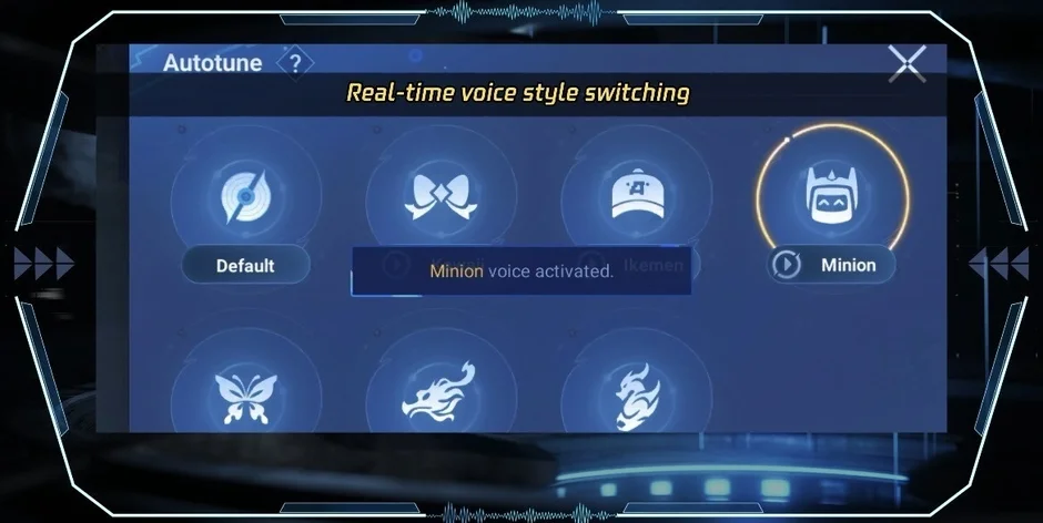 マジックボイスのUI