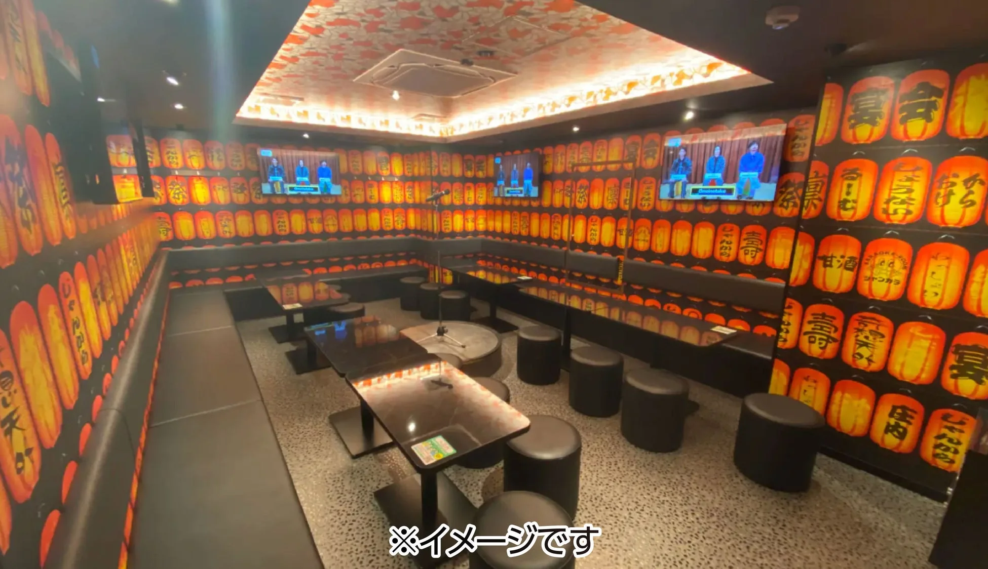 宴会ルーム