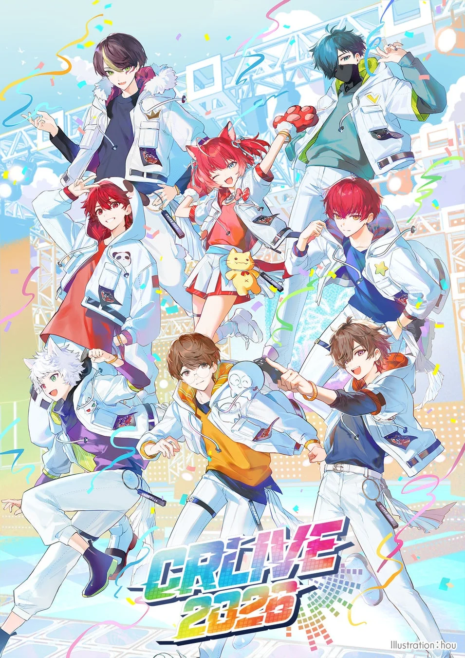 CRIVE 2023 Illustration