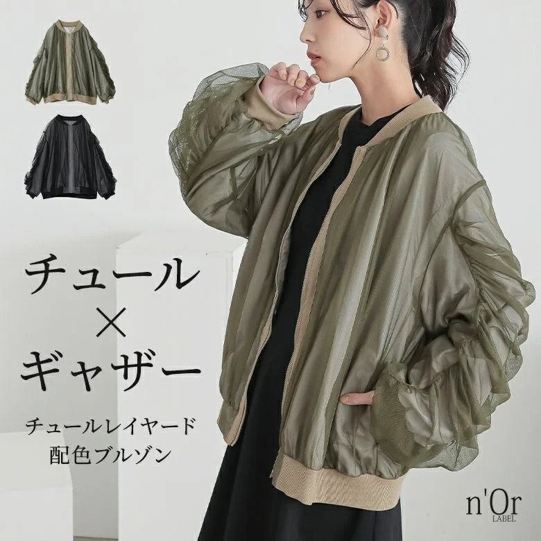 チュール X ギャザー チュールレイヤード 配色ブルゾン n'Or LABEL
