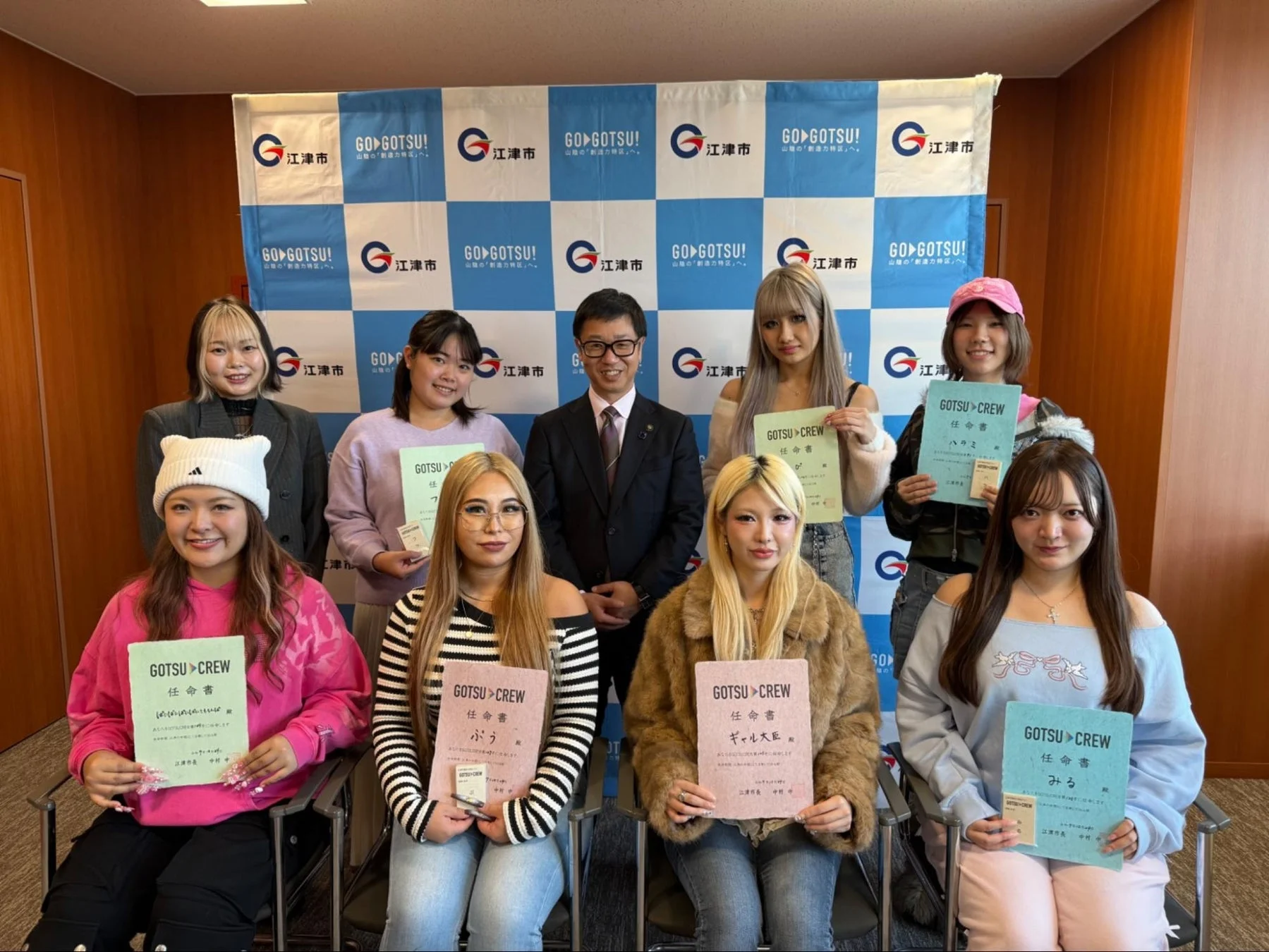 GOTSU CREW任命式集合写真