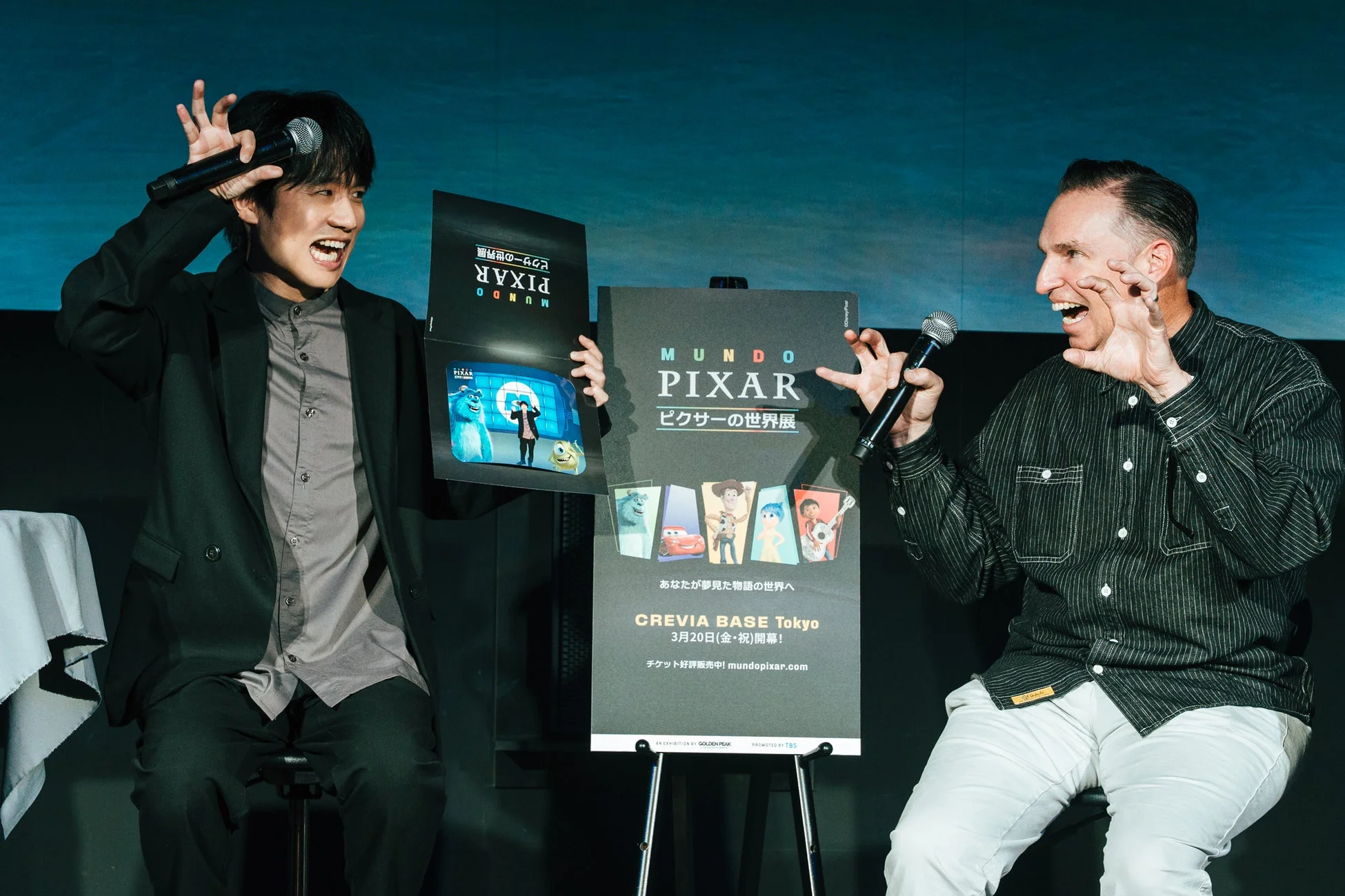 オープニングイベント