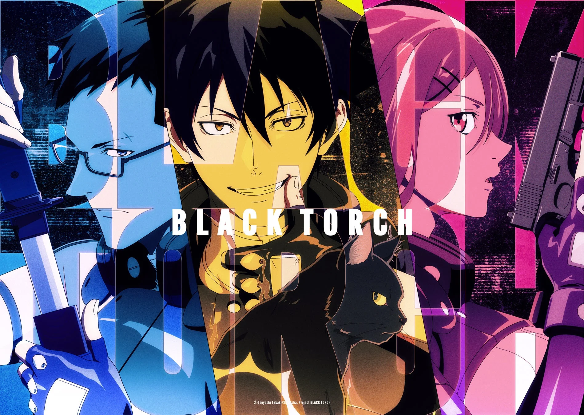 BLACK TORCH キービジュアル