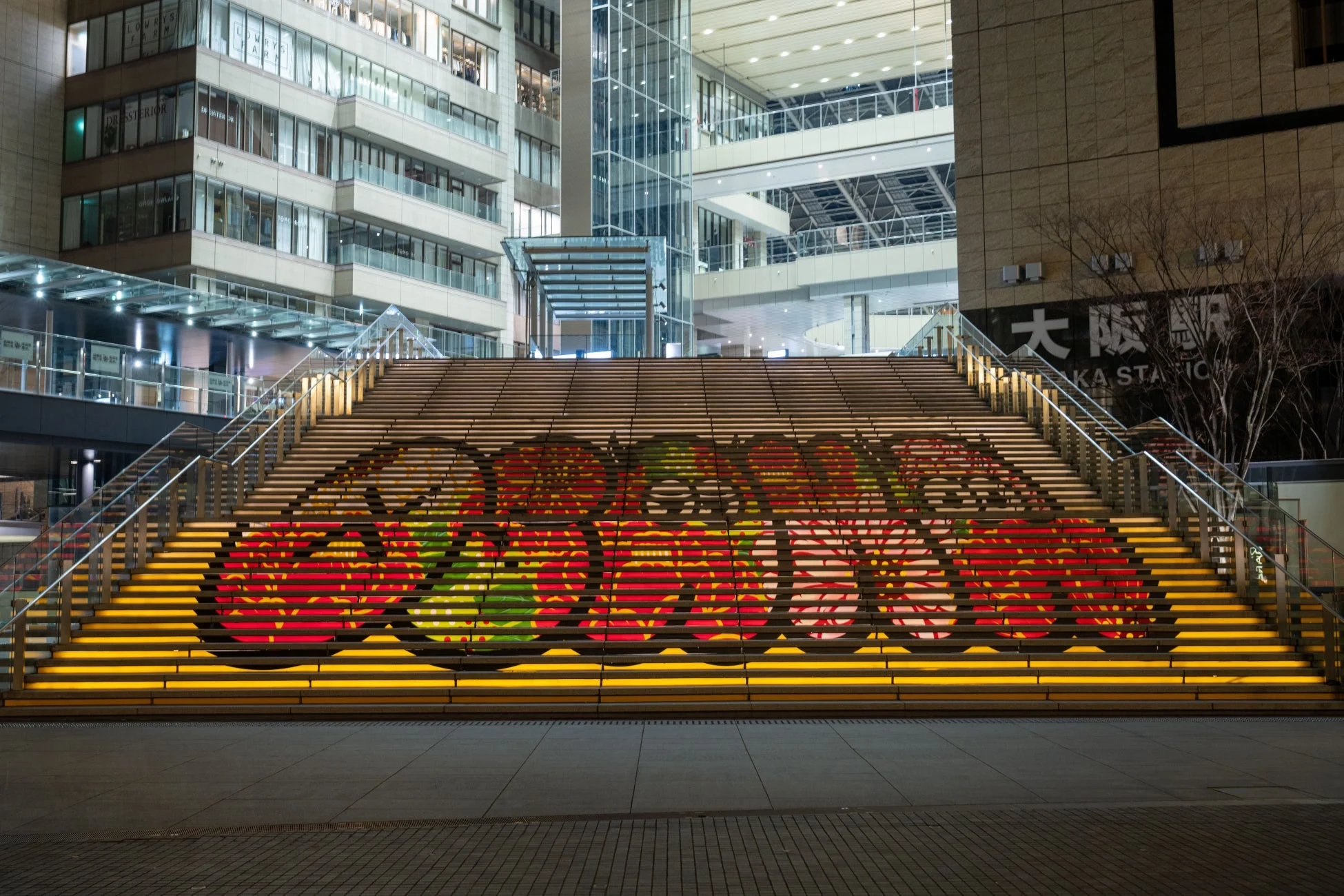 過去の展示作品例2