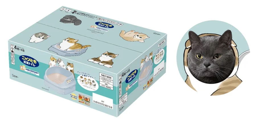 mofusandデザインのパッケージ