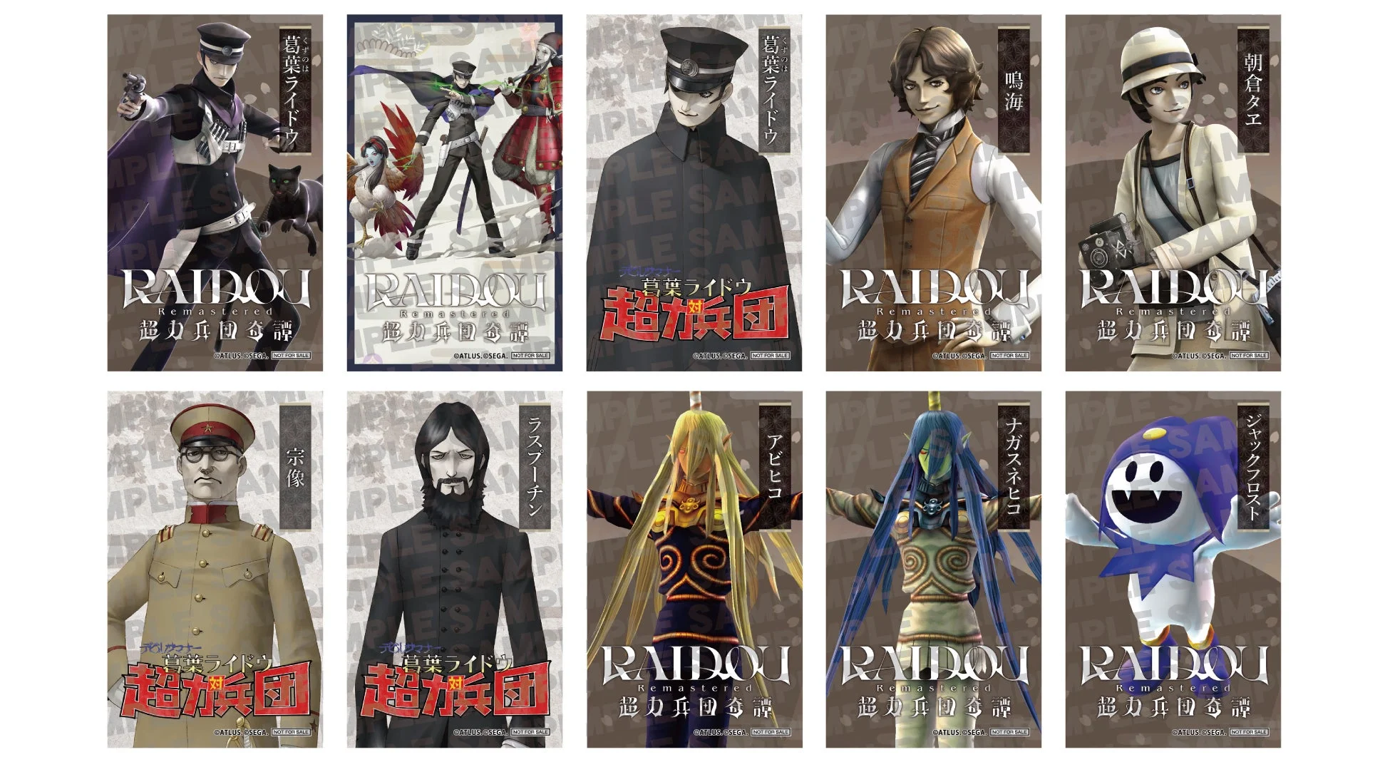 さかな酒場 魚星 京橋コムズガーデン店 装飾イメージ