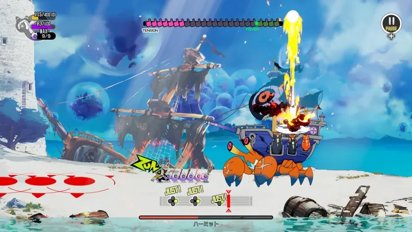 ゲームプレイ画面