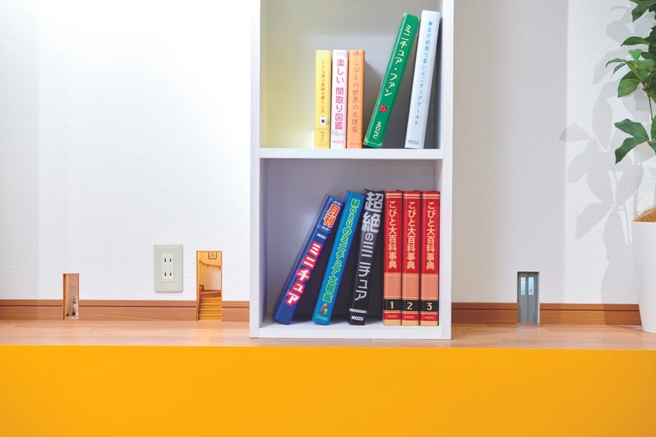 ミニチュアと小人に関する書籍の本棚