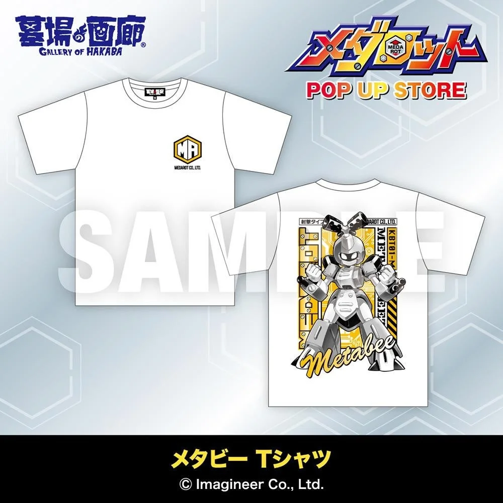 メタビー Tシャツ