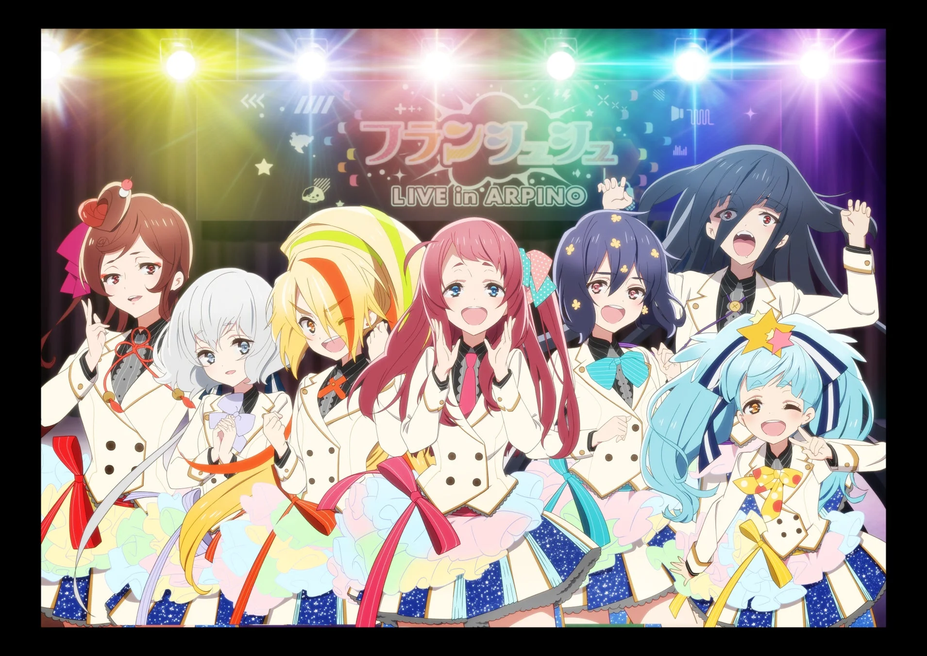 ゾンビランドサガLIVE～フランシュシュみんなでおらぼう！～in SAGA