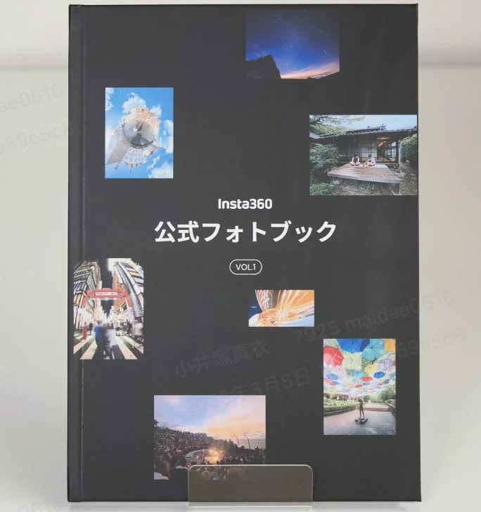 Insta360 公式フォトブック VOL.1