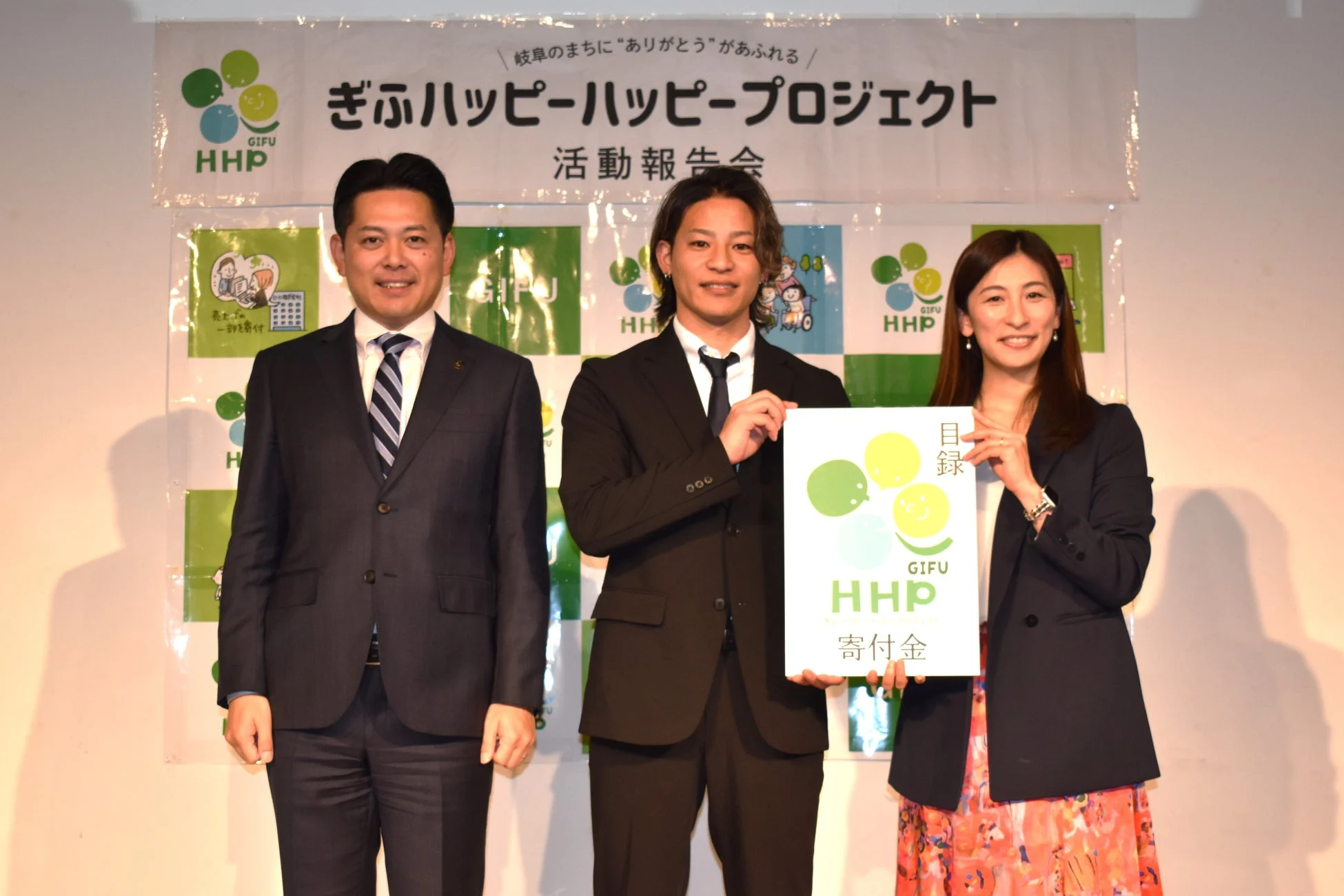 株式会社坂口捺染様