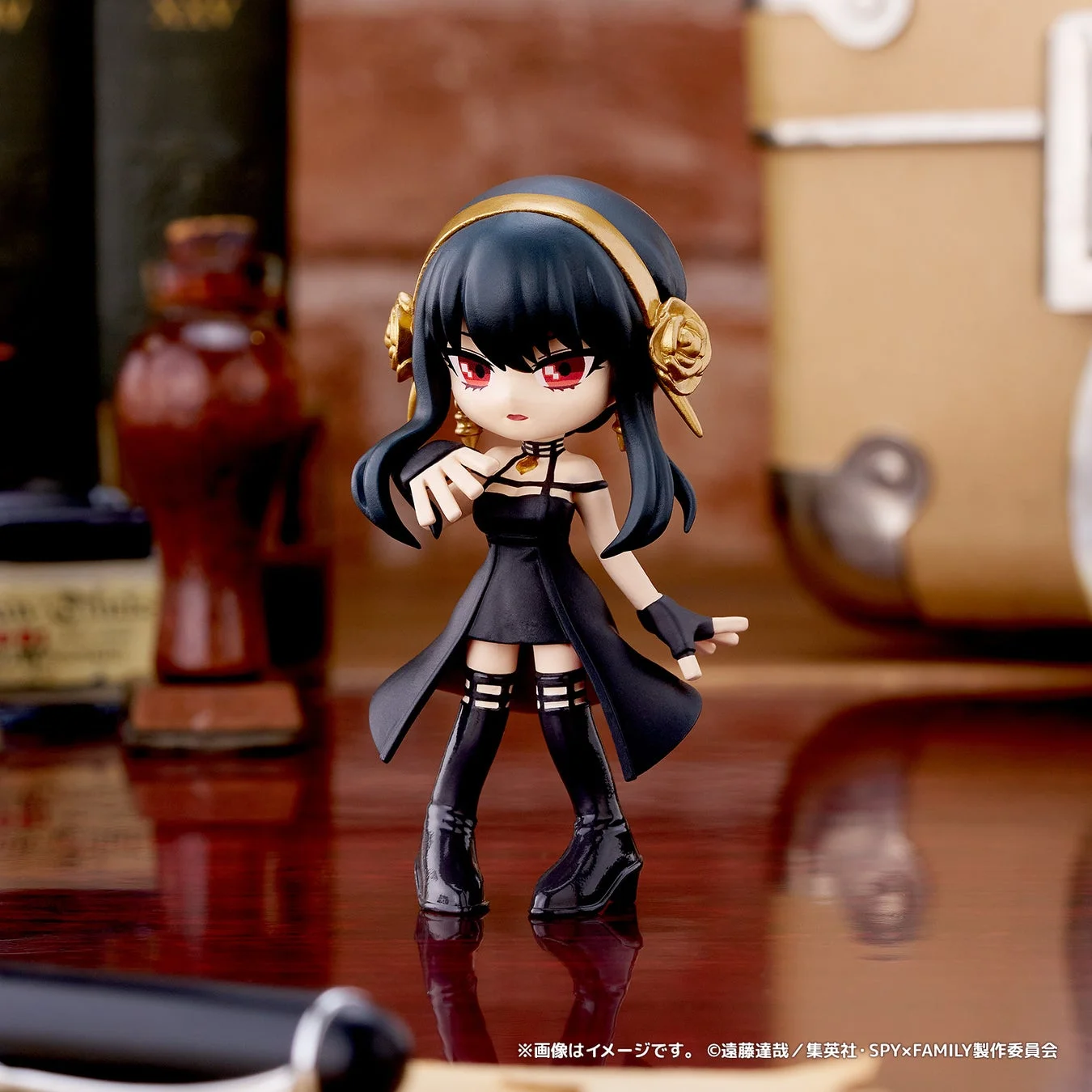 ヨル・フォージャー